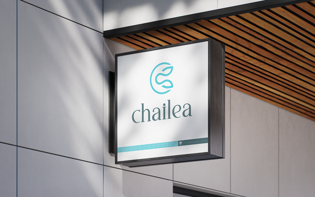 Chailea Rebranding 3